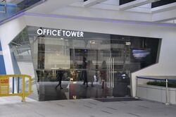 Wisma Atria (D9), Office #467048101
